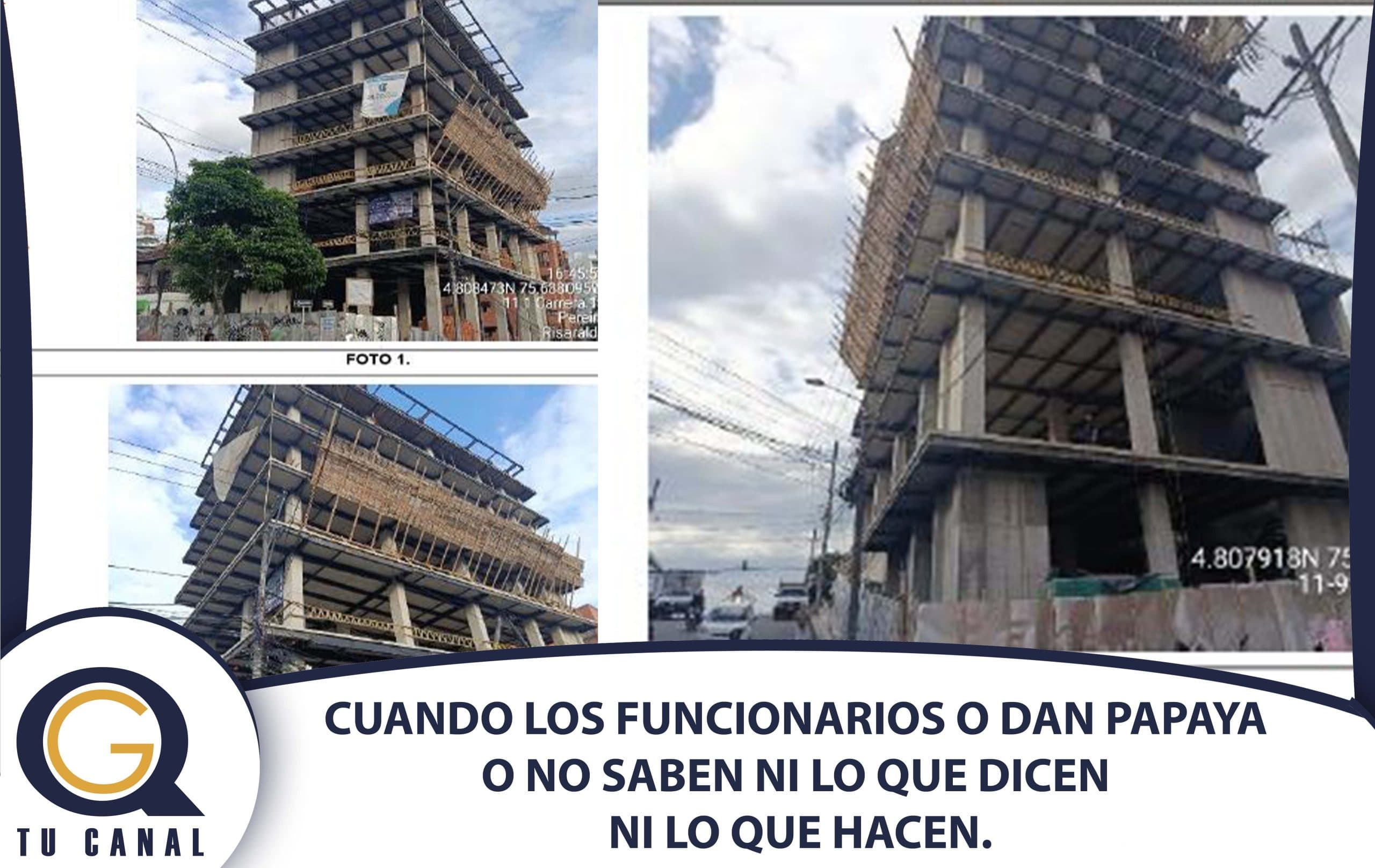 CUANDO LOS FUNCIONARIOS O DAN PAPAYA O NO SABEN NI LO QUE DICEN NI LO QUE HACEN.