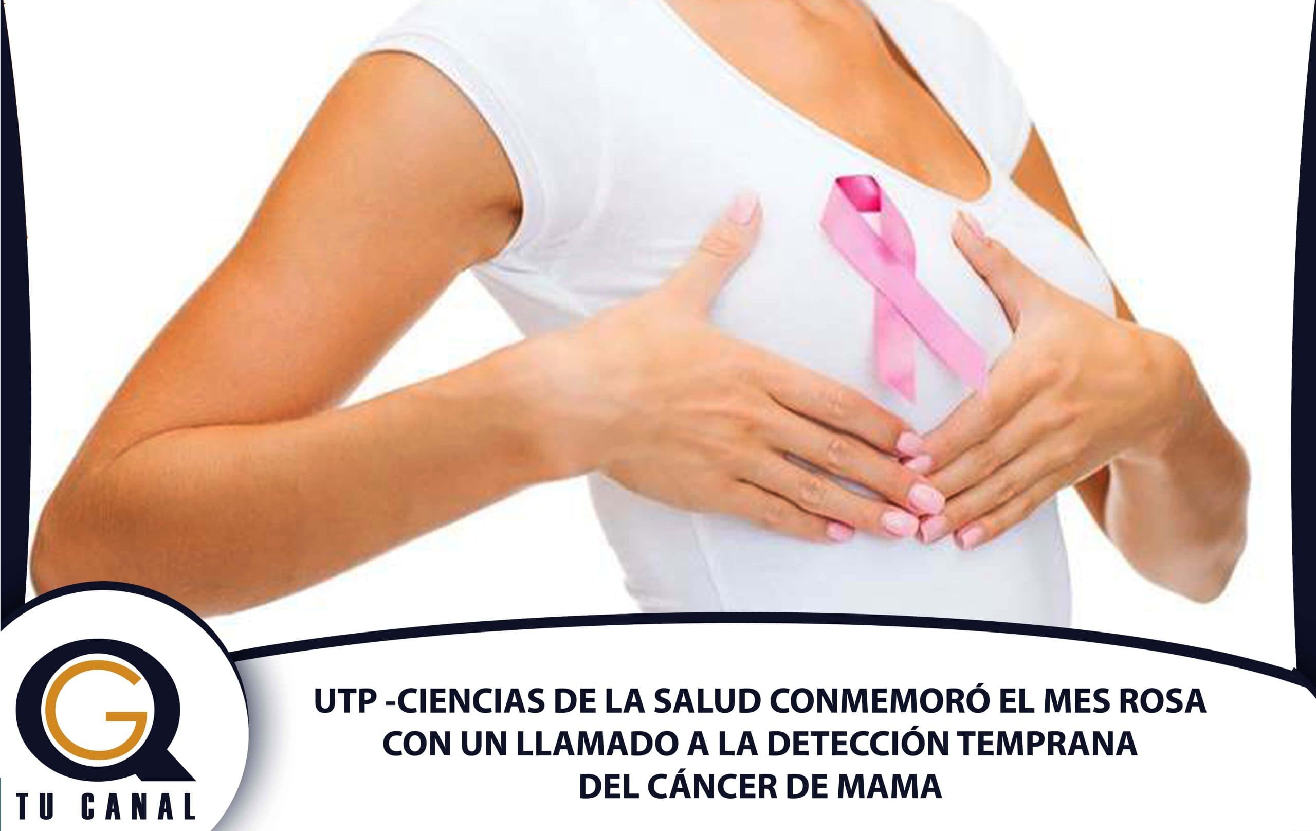 FACULTAD DE CIENCIAS DE LA SALUD CONMEMORÓ EL MES ROSA CON UN LLAMADO A LA DETECCIÓN TEMPRANA DEL CÁNCER DE MAMA