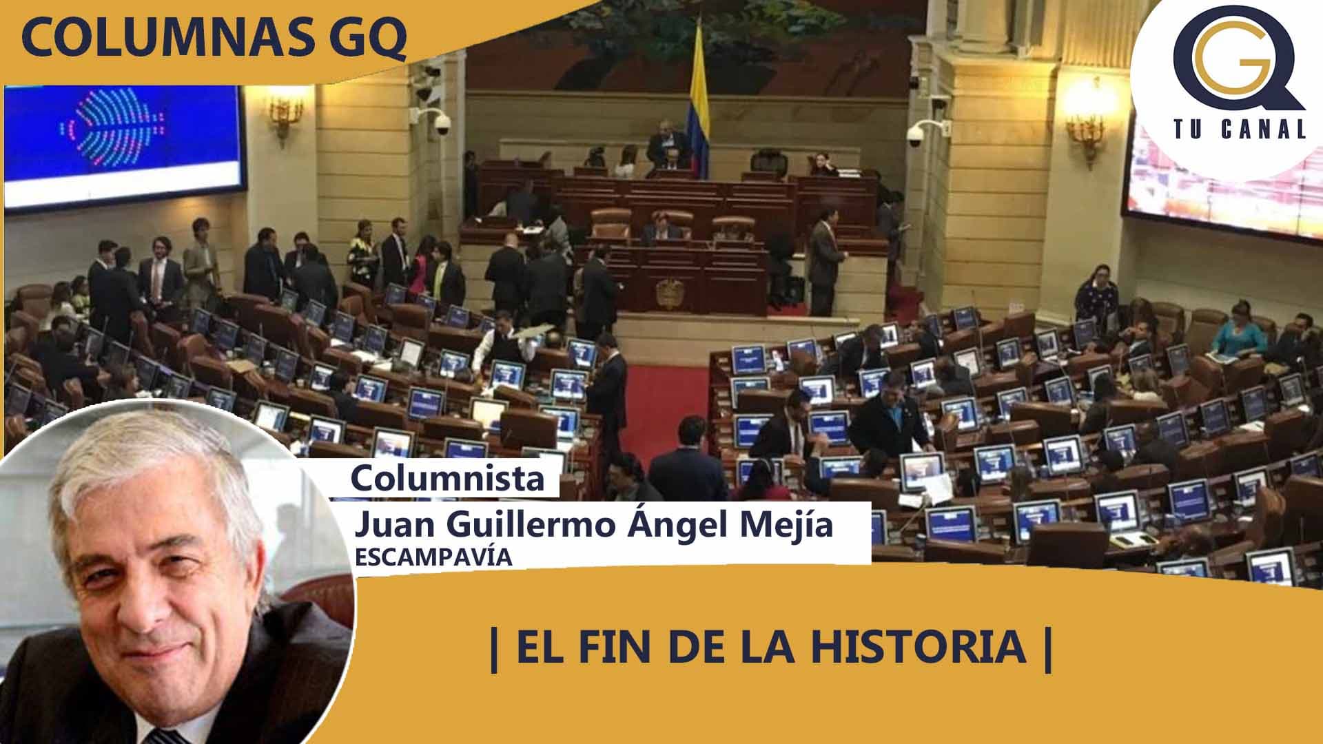 EL FIN DE LA HISTORIA
