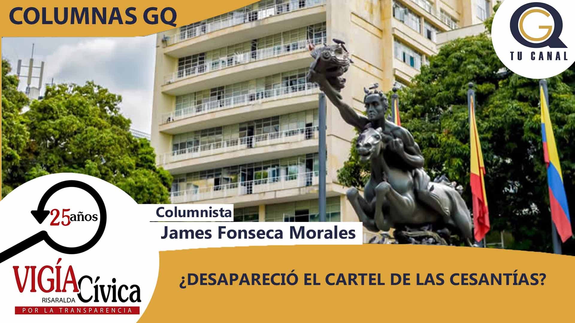 ¿DESAPARECIÓ EL CARTEL DE LAS CESANTÍAS?