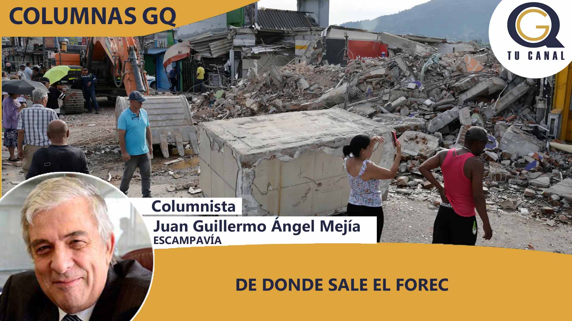 DE DONDE SALE EL FOREC